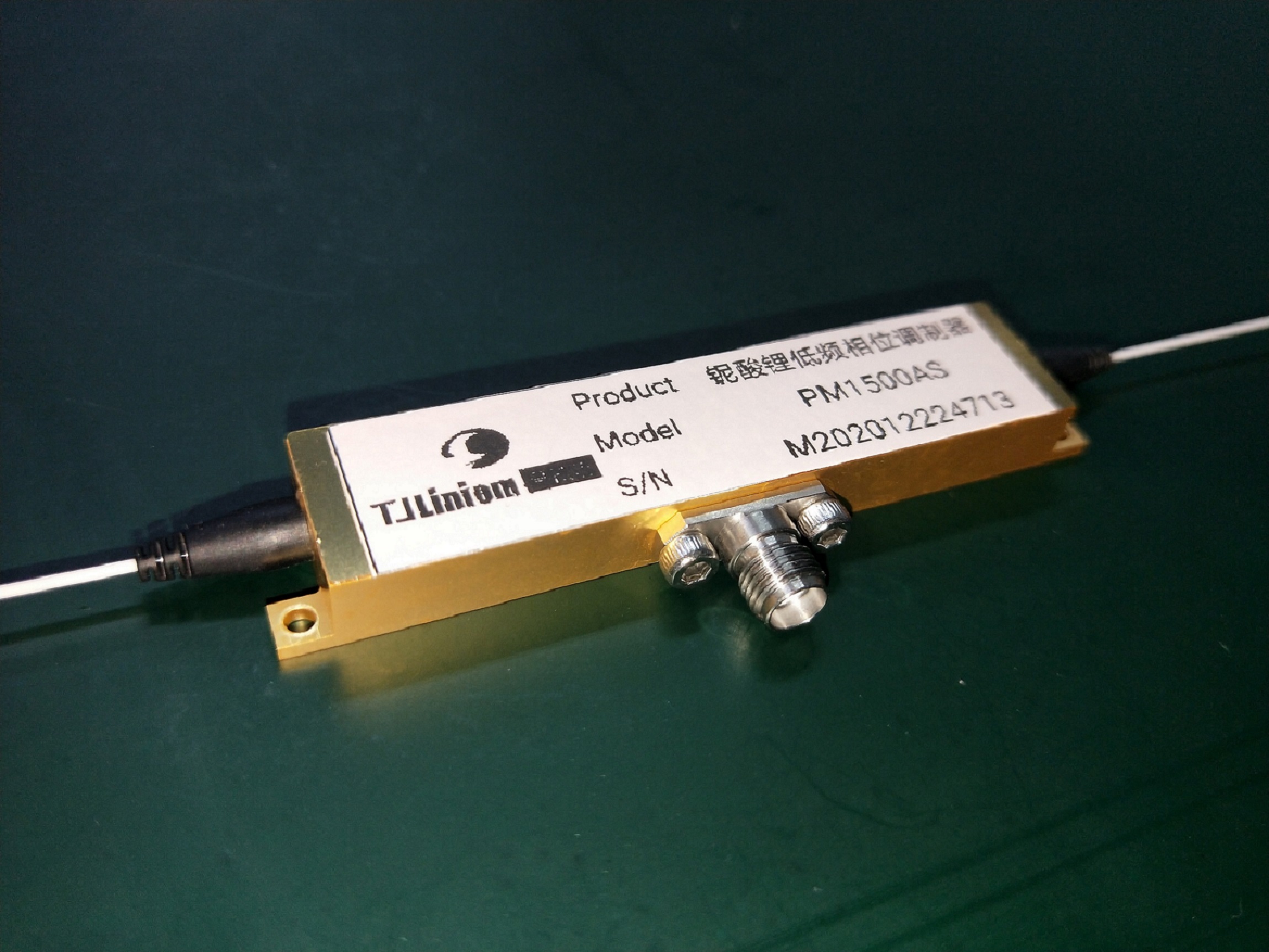 FP腔相位调制器（Fabry-Perot Phase Modulator）